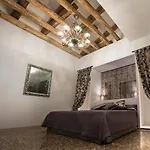 San Marco New Luxury Muneghe